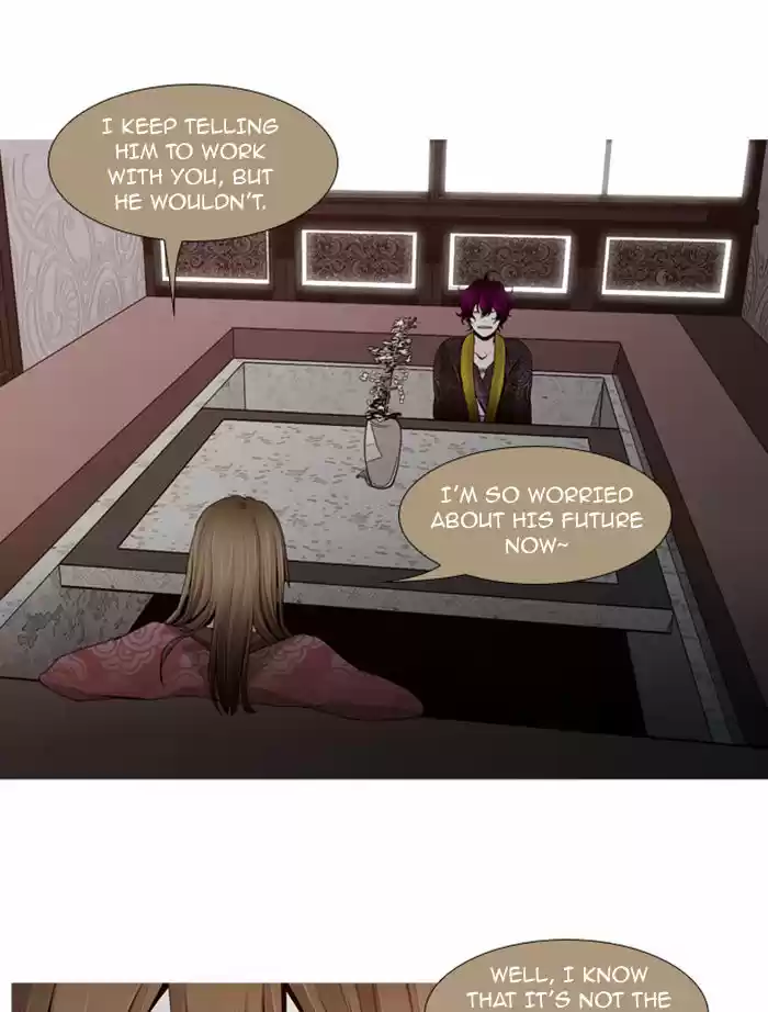 Trump (LEE Chae-Eun) 59