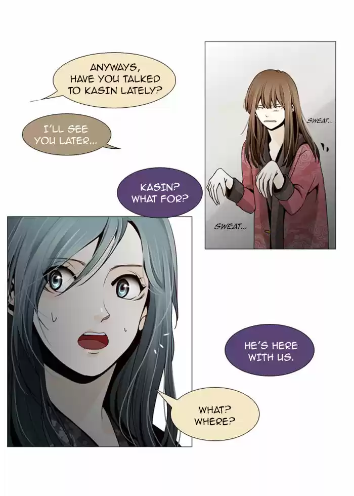 Trump (LEE Chae-Eun) 59