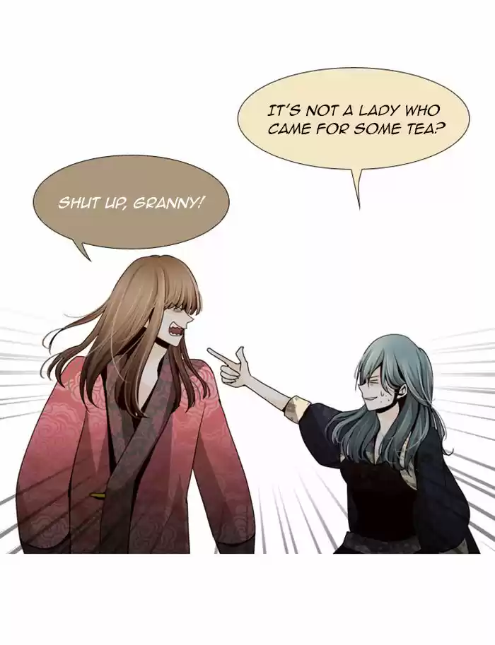 Trump (LEE Chae-Eun) 59