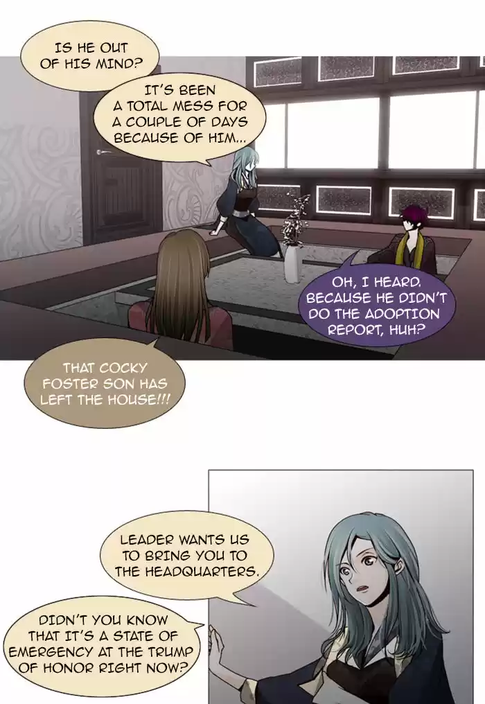 Trump (LEE Chae-Eun) 59