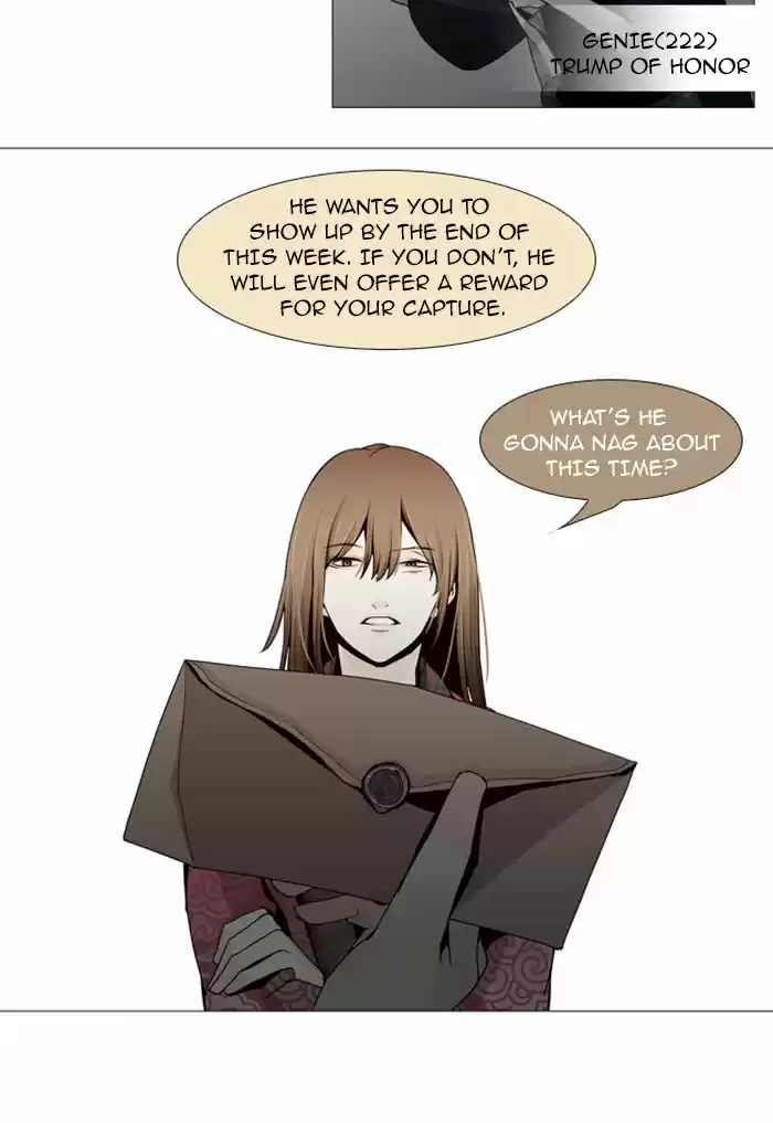 Trump (LEE Chae-Eun) 59