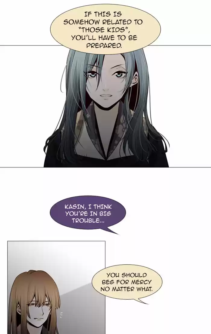 Trump (LEE Chae-Eun) 59