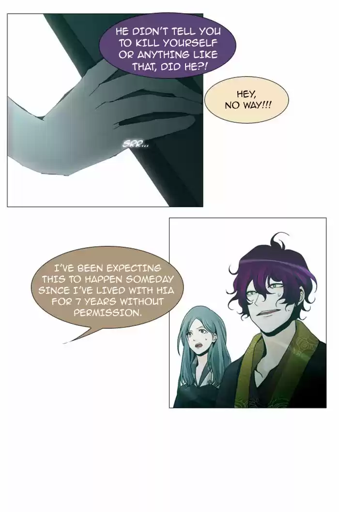 Trump (LEE Chae-Eun) 59