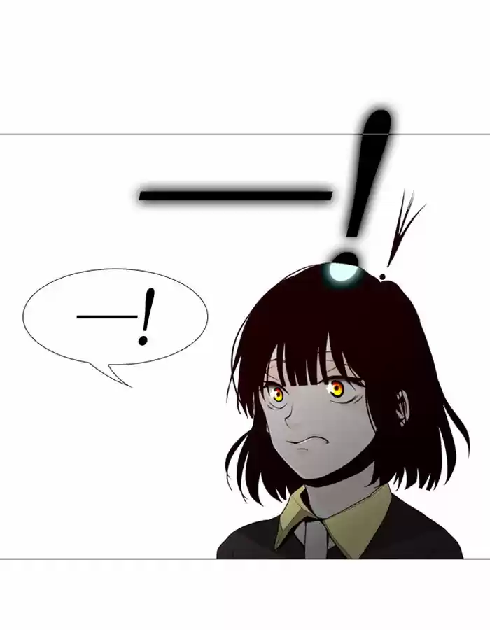 Trump (LEE Chae-Eun) 59