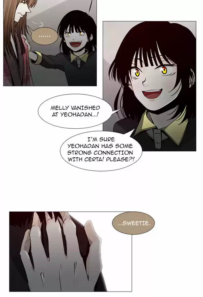 Trump (LEE Chae-Eun) 59