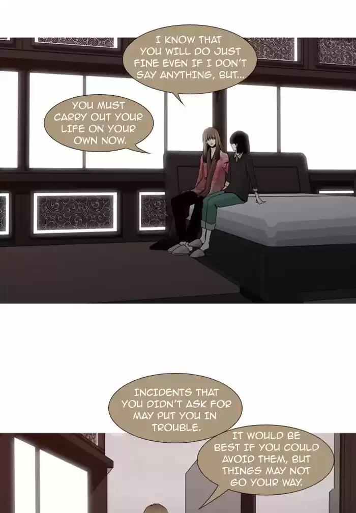 Trump (LEE Chae-Eun) 59