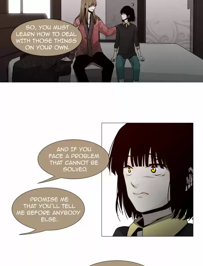 Trump (LEE Chae-Eun) 59