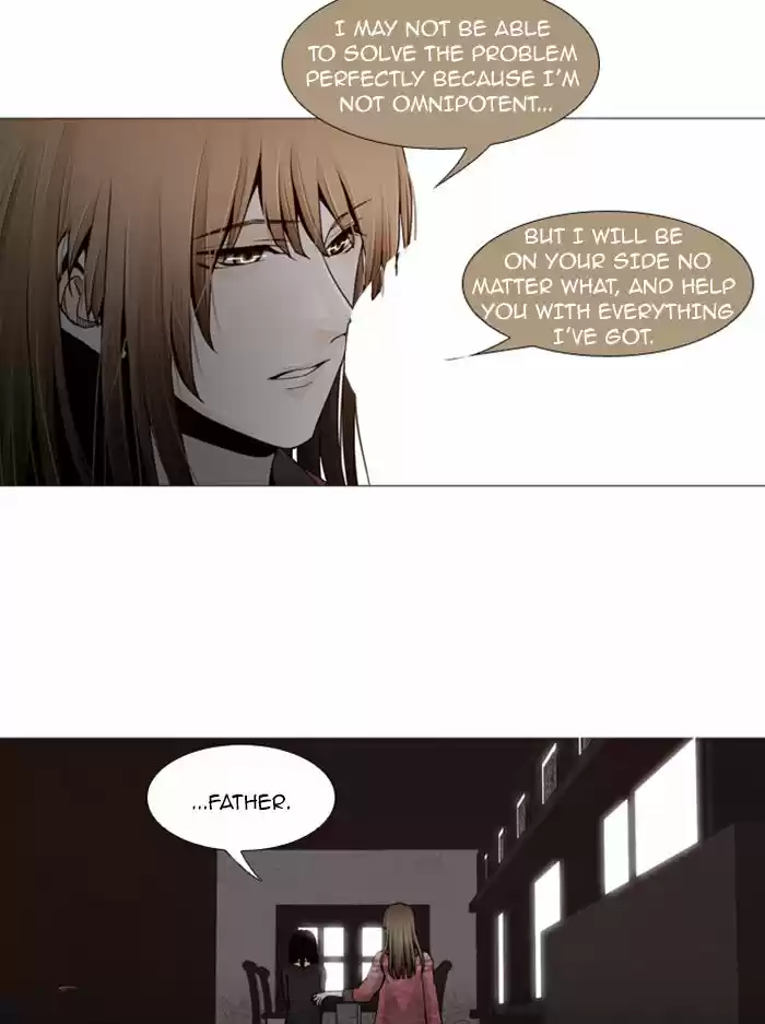 Trump (LEE Chae-Eun) 59