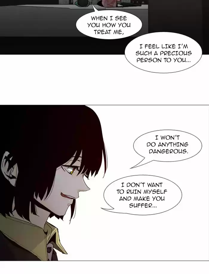 Trump (LEE Chae-Eun) 59