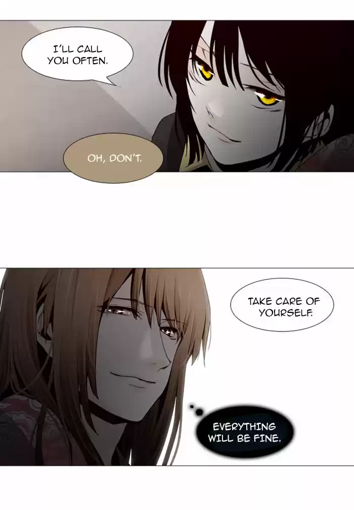 Trump (LEE Chae-Eun) 59