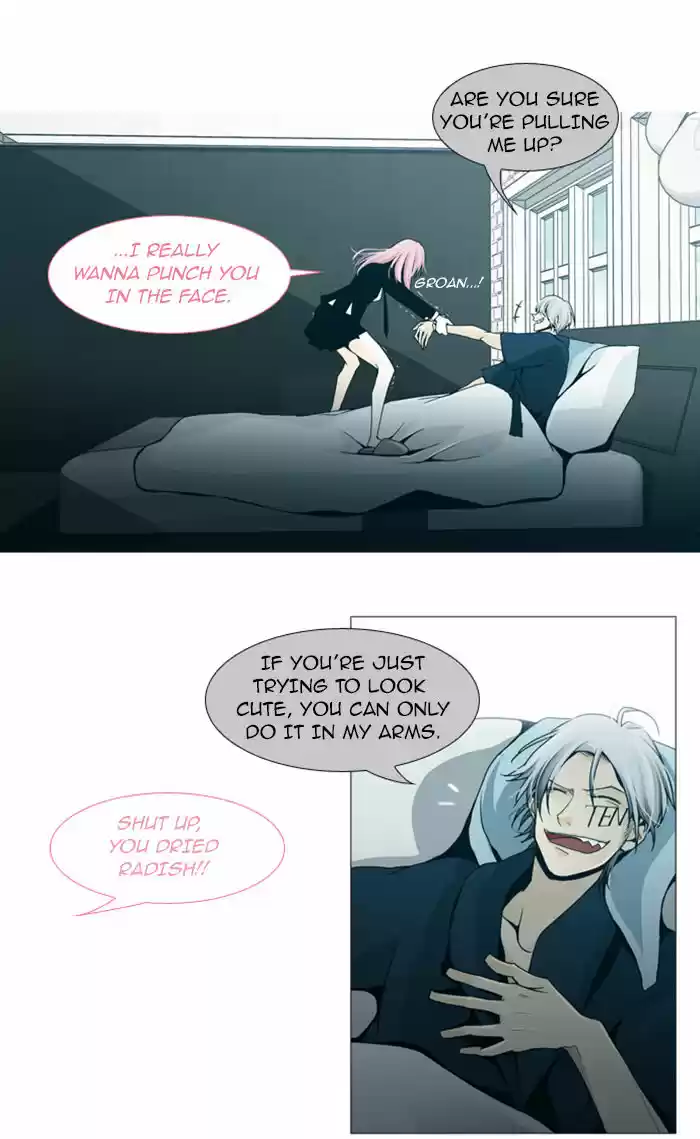 Trump (LEE Chae-Eun) 59