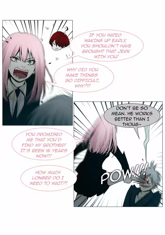 Trump (LEE Chae-Eun) 59