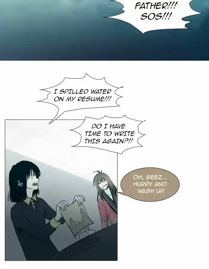 Trump (LEE Chae-Eun) 59