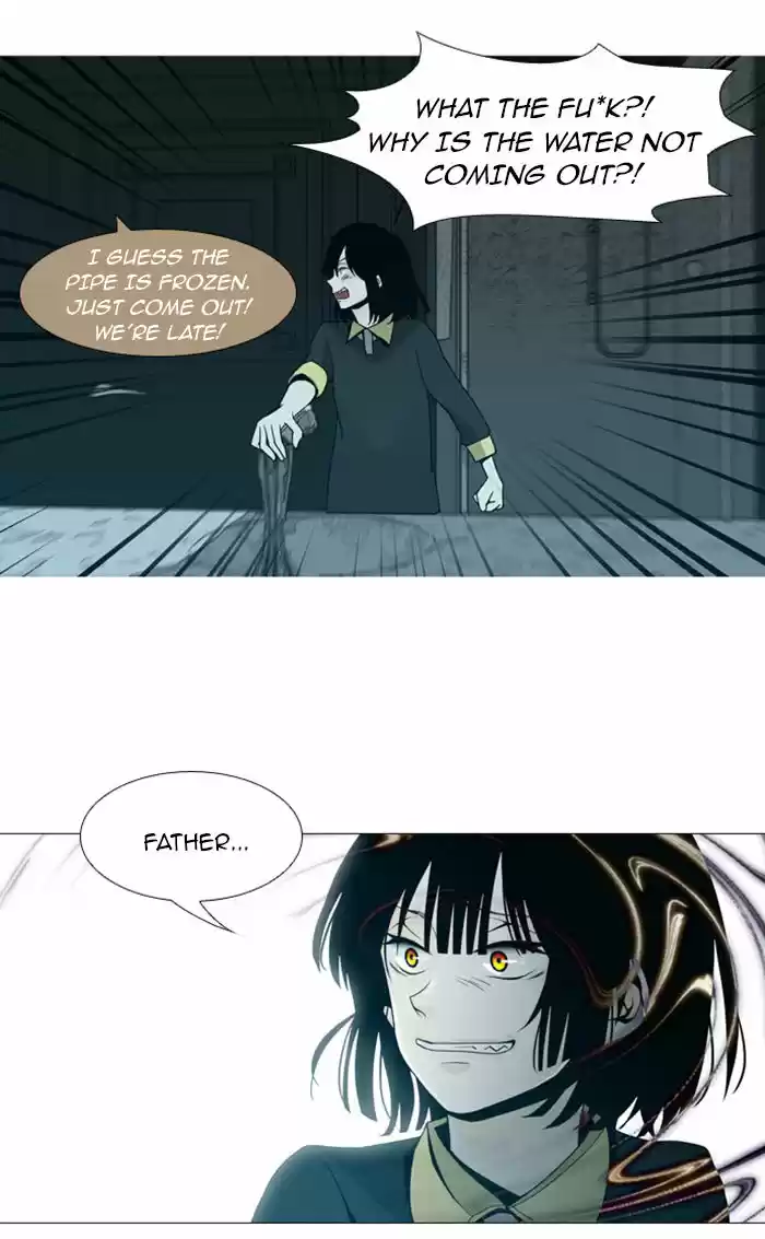 Trump (LEE Chae-Eun) 59