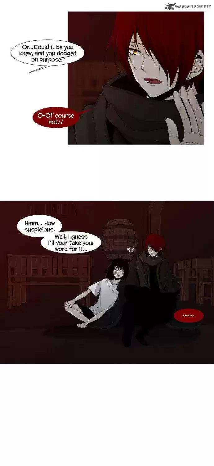 Trump (LEE Chae-Eun) 6