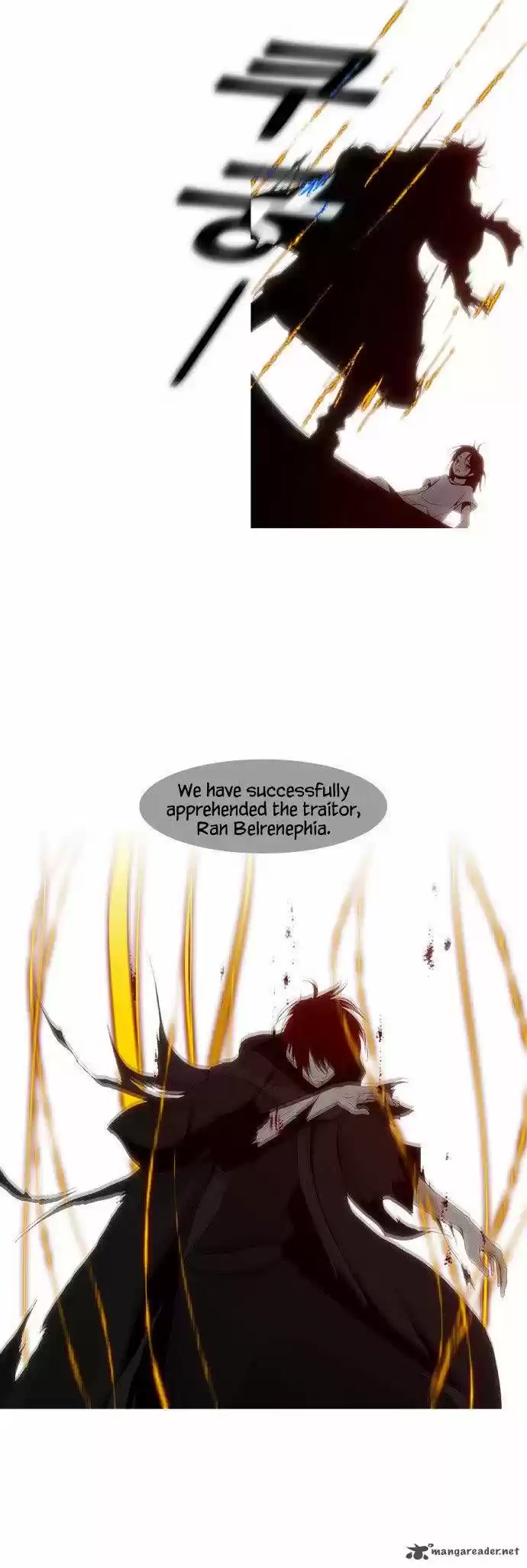 Trump (LEE Chae-Eun) 6