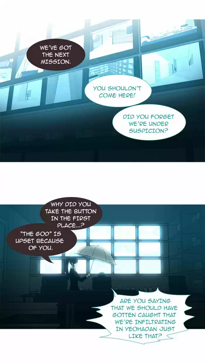 Trump (LEE Chae-Eun) 60