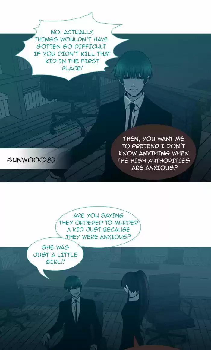 Trump (LEE Chae-Eun) 60