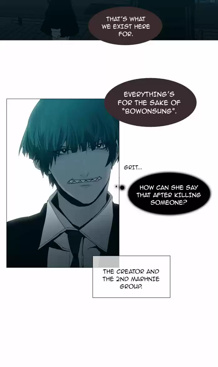 Trump (LEE Chae-Eun) 60