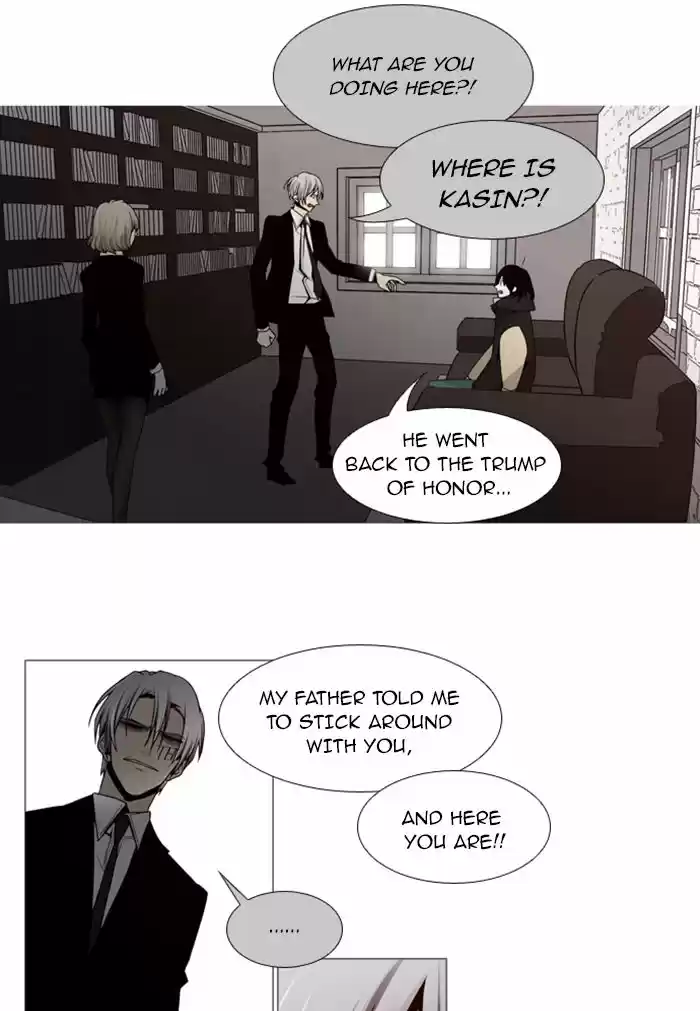 Trump (LEE Chae-Eun) 60