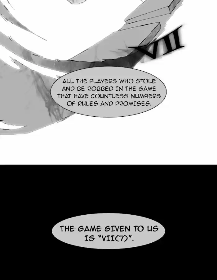 Trump (LEE Chae-Eun) 60