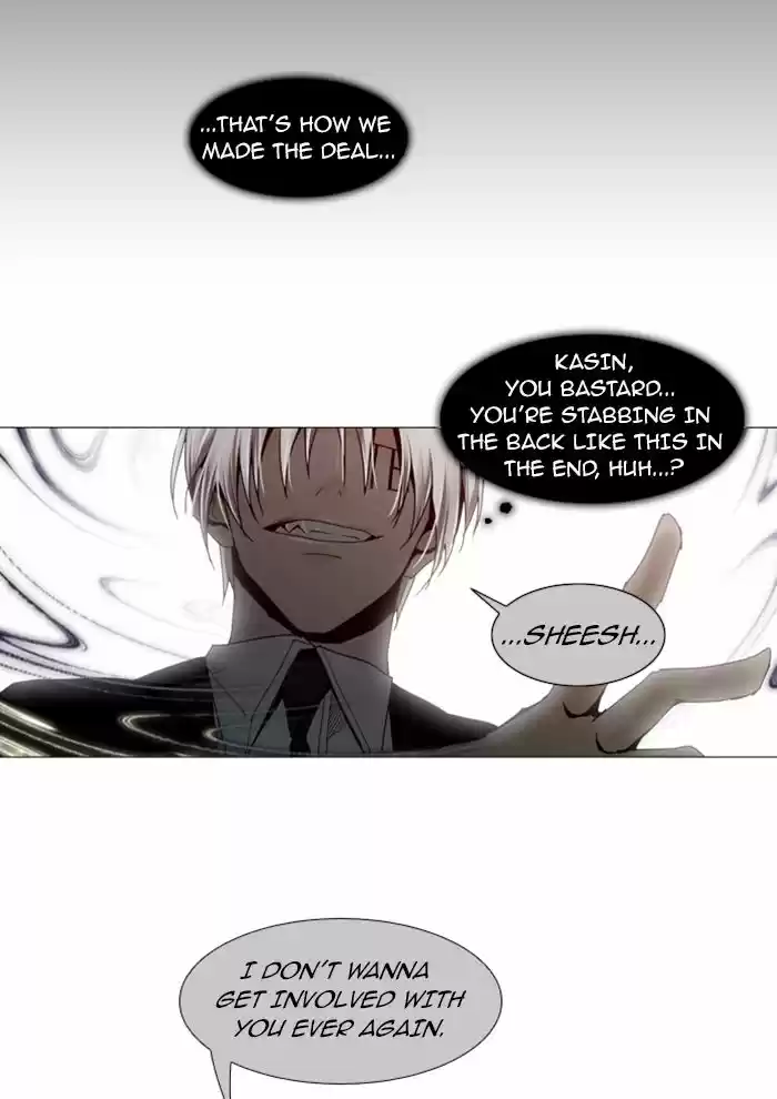 Trump (LEE Chae-Eun) 60