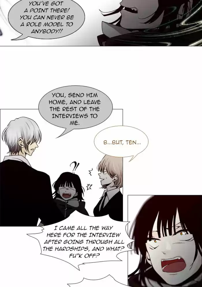 Trump (LEE Chae-Eun) 60