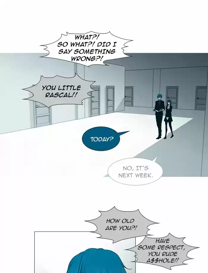 Trump (LEE Chae-Eun) 60