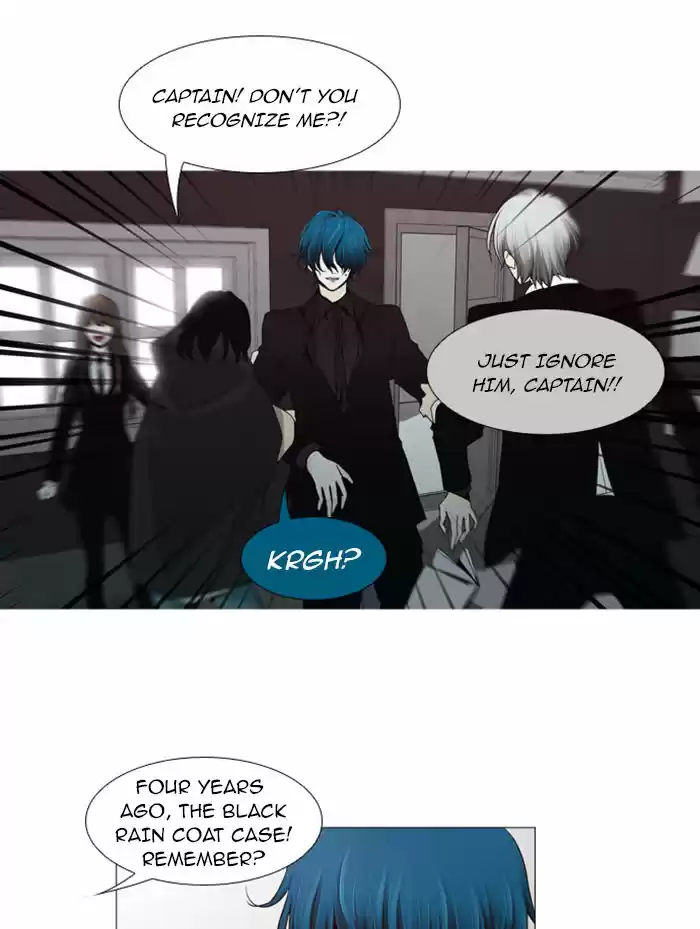 Trump (LEE Chae-Eun) 60