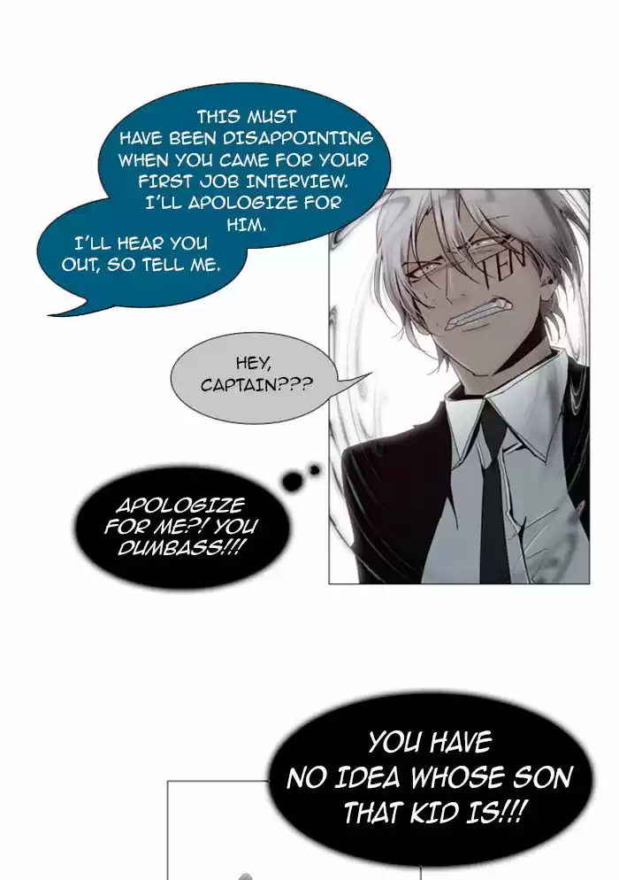 Trump (LEE Chae-Eun) 61