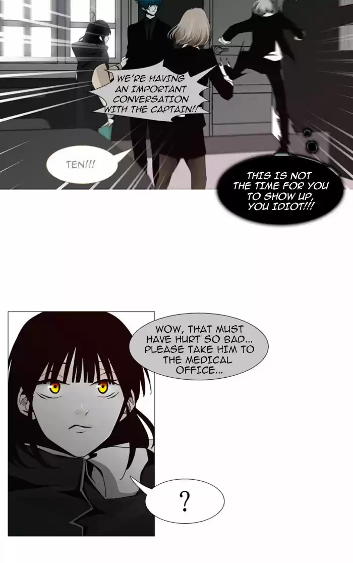 Trump (LEE Chae-Eun) 61