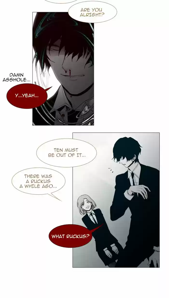 Trump (LEE Chae-Eun) 61