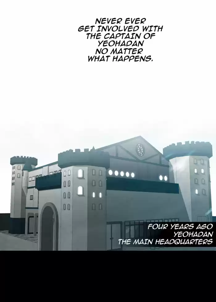 Trump (LEE Chae-Eun) 61