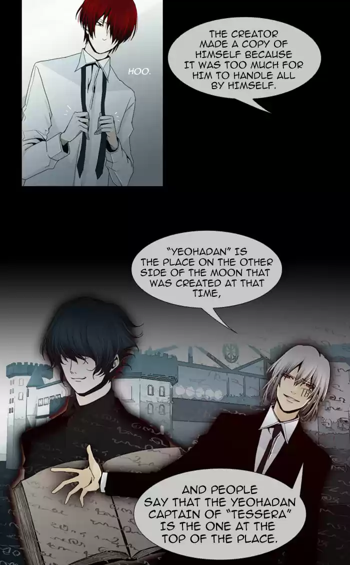 Trump (LEE Chae-Eun) 61