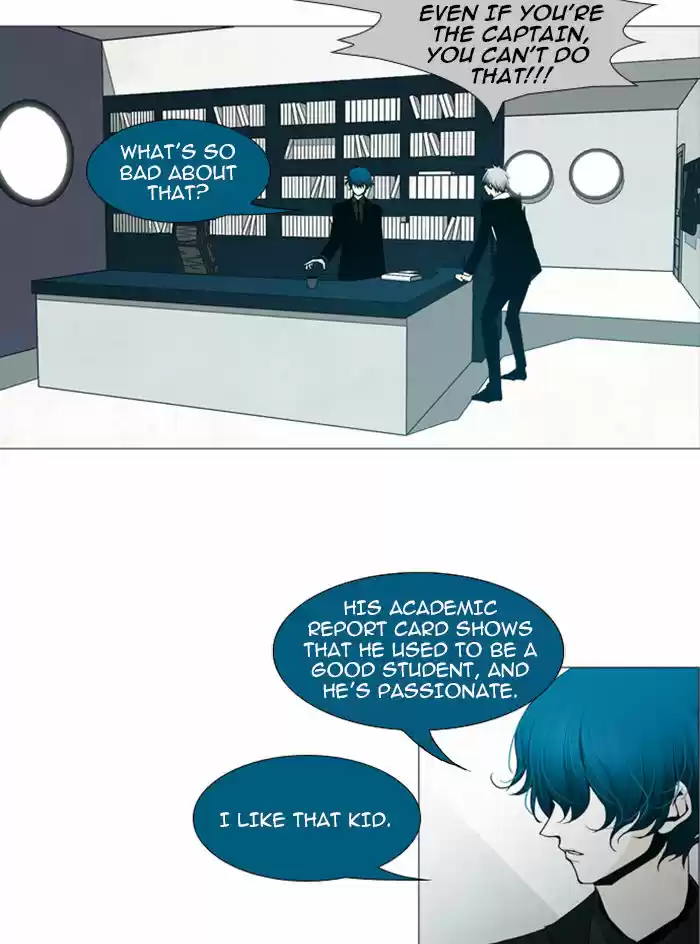 Trump (LEE Chae-Eun) 61