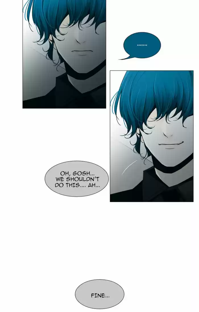 Trump (LEE Chae-Eun) 61