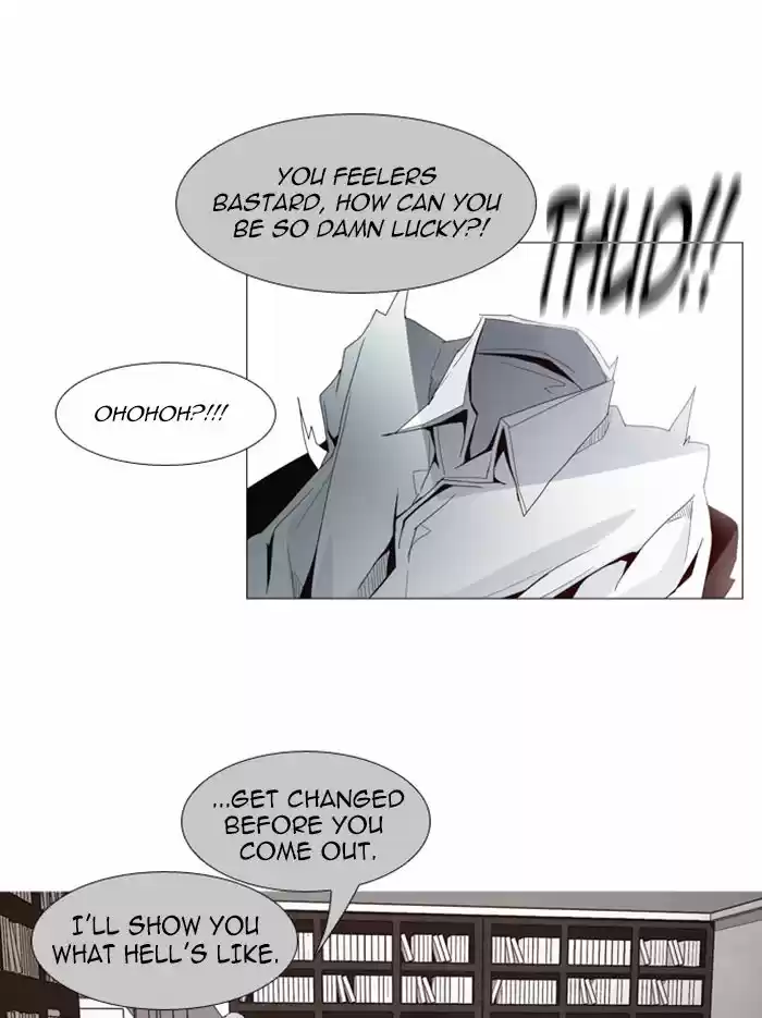 Trump (LEE Chae-Eun) 61