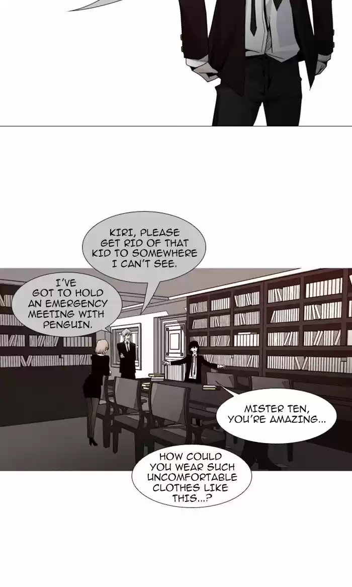 Trump (LEE Chae-Eun) 61