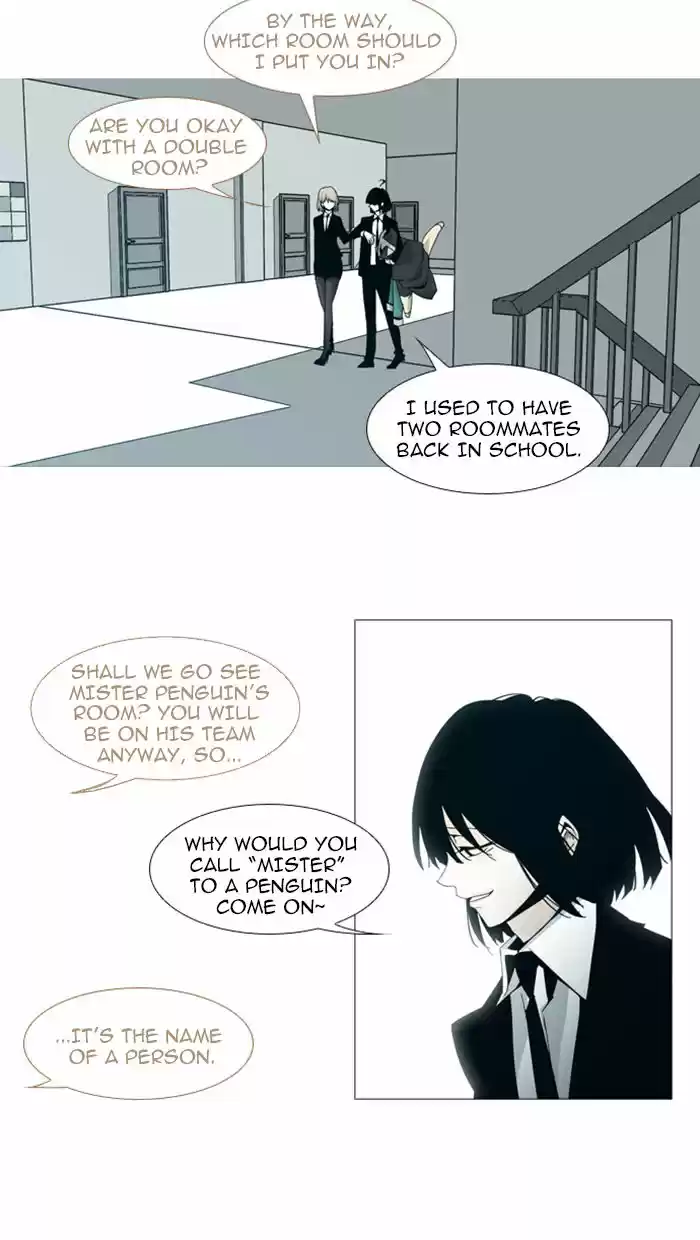 Trump (LEE Chae-Eun) 61