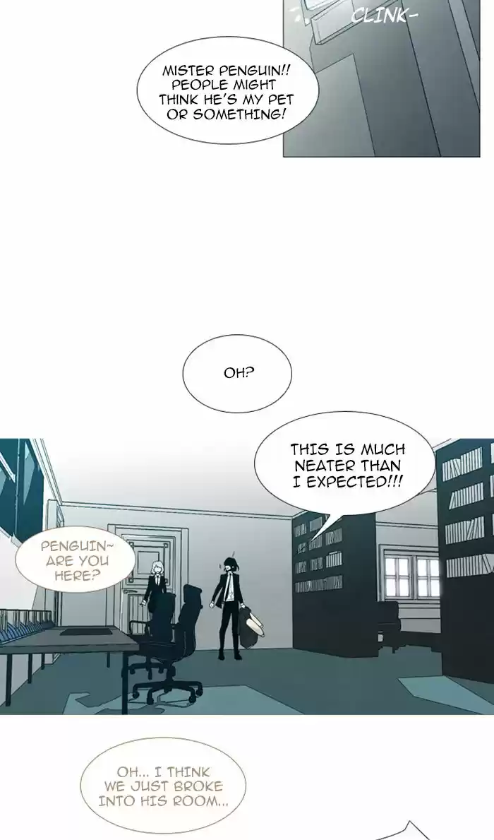 Trump (LEE Chae-Eun) 61