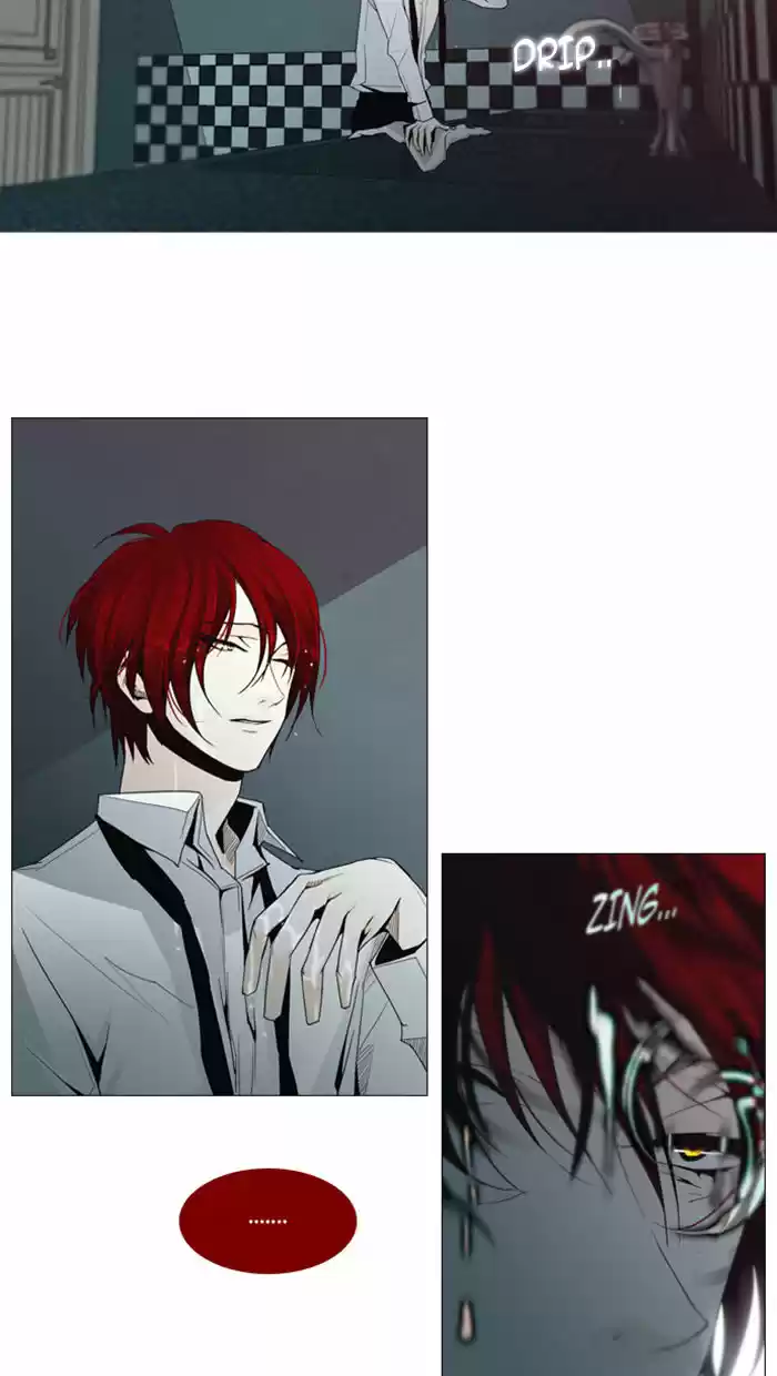 Trump (LEE Chae-Eun) 62