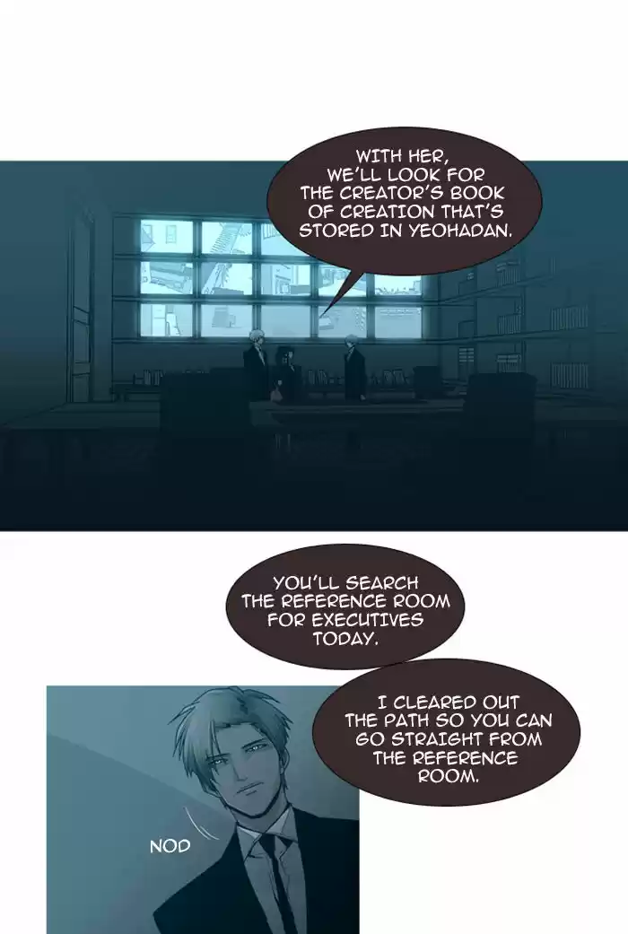 Trump (LEE Chae-Eun) 62