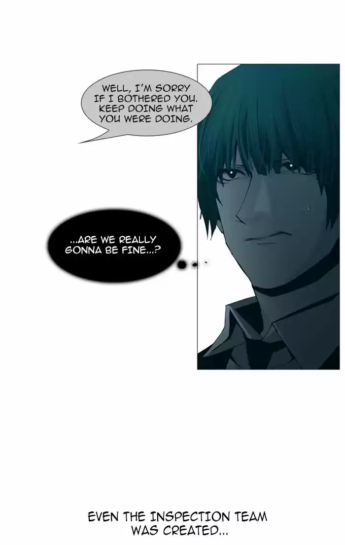 Trump (LEE Chae-Eun) 62