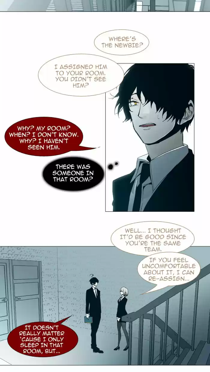 Trump (LEE Chae-Eun) 62