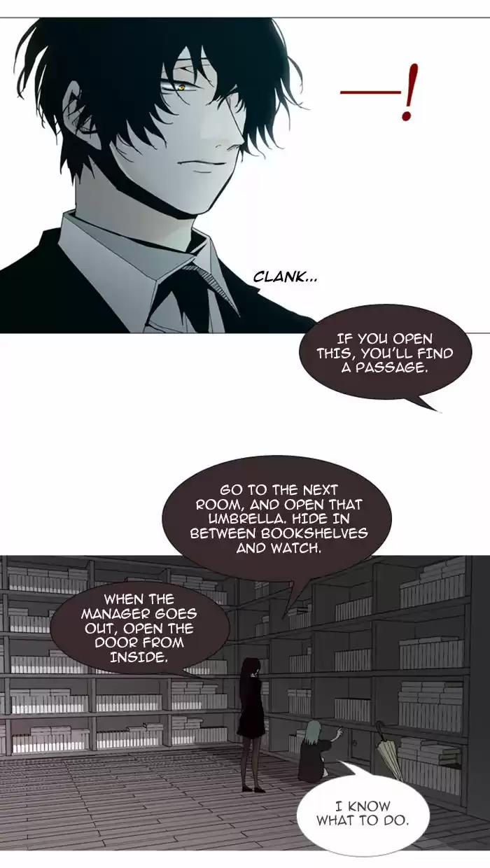 Trump (LEE Chae-Eun) 62