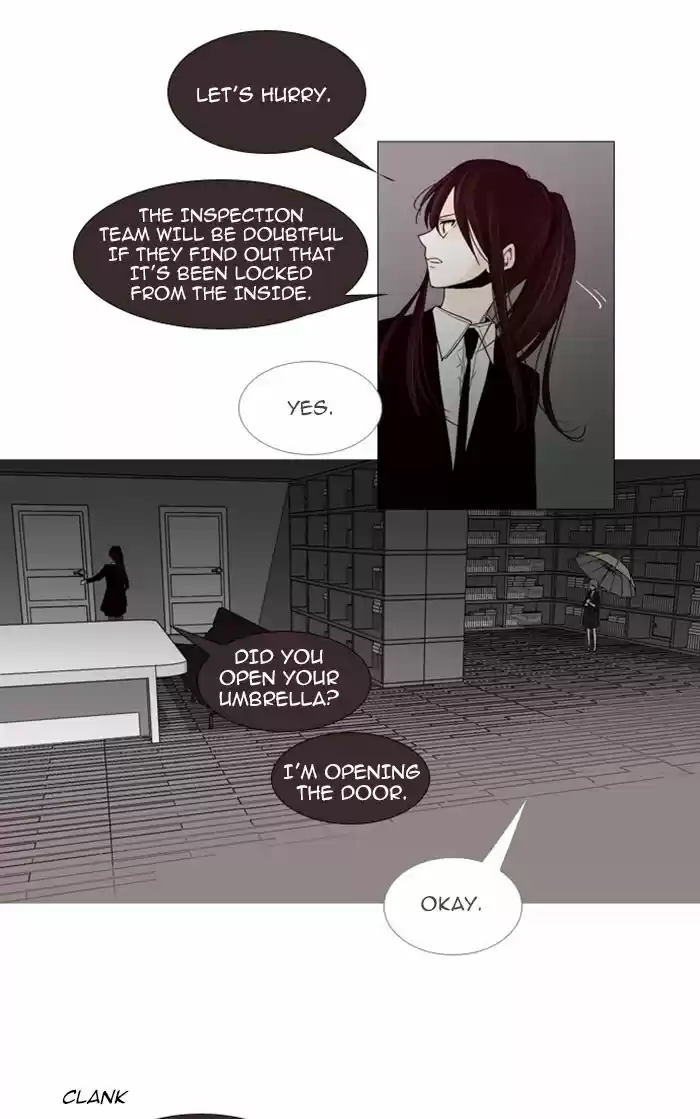 Trump (LEE Chae-Eun) 62