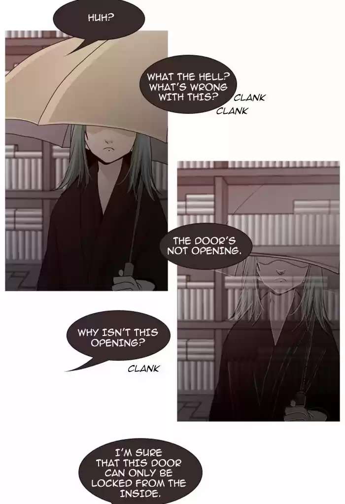 Trump (LEE Chae-Eun) 62