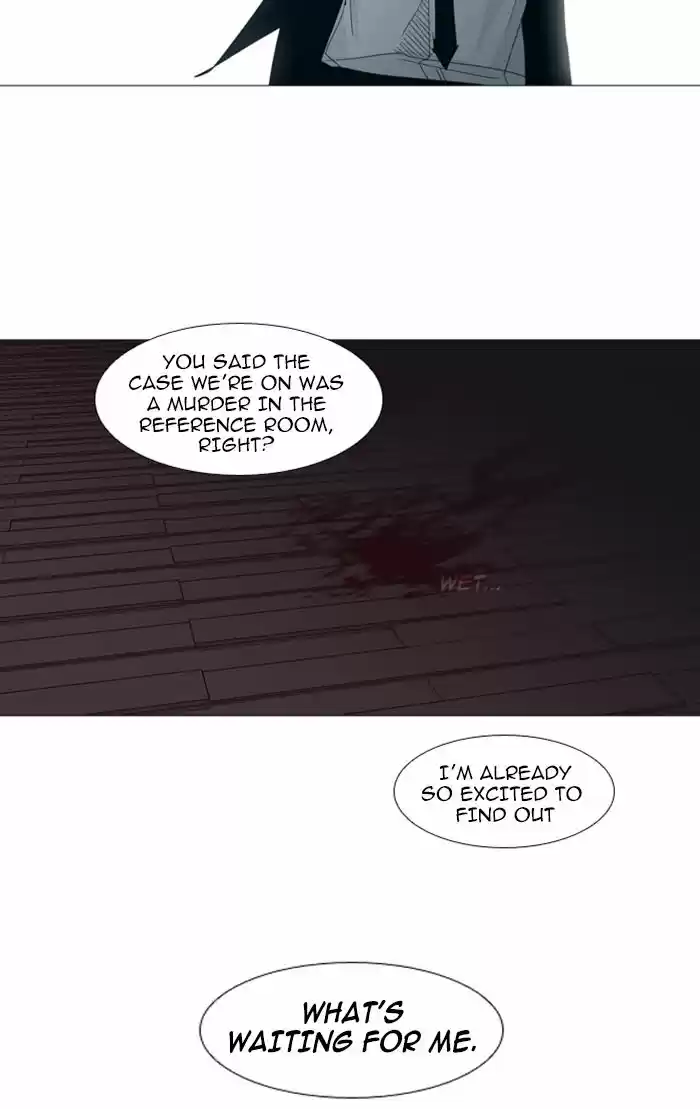 Trump (LEE Chae-Eun) 62