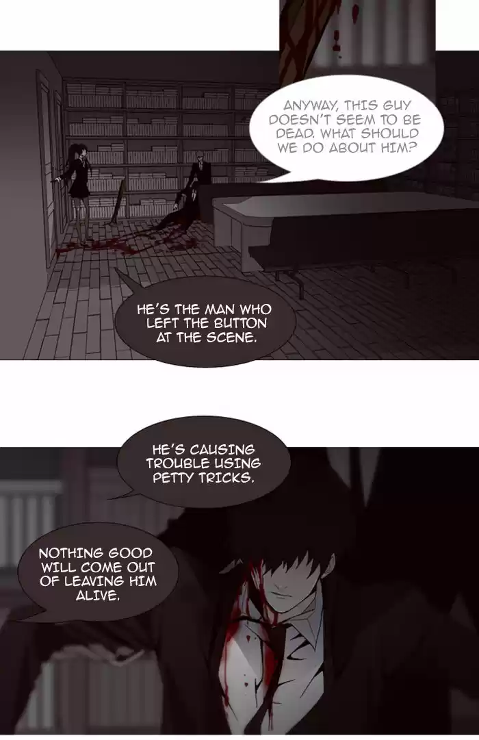 Trump (LEE Chae-Eun) 63