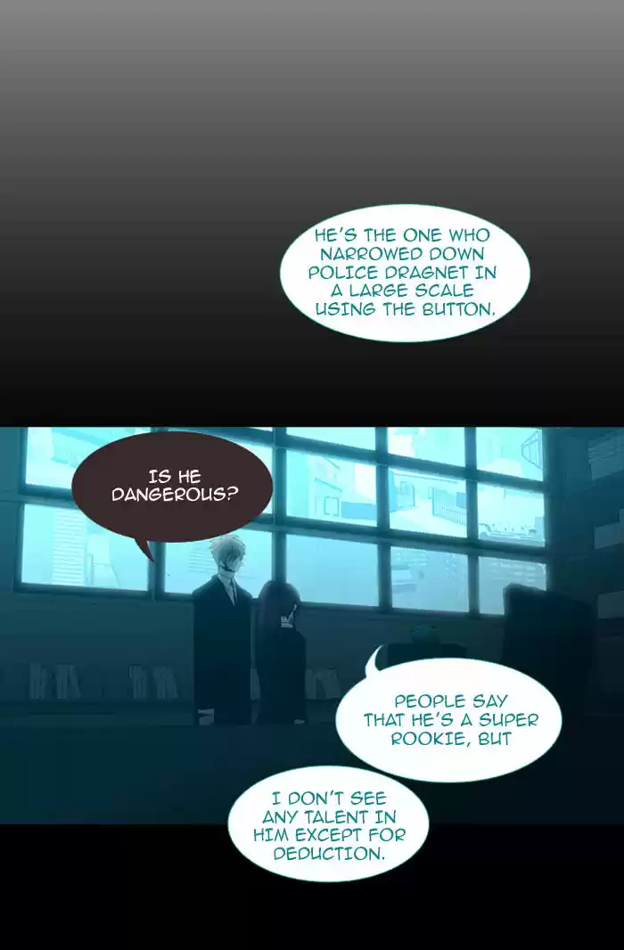 Trump (LEE Chae-Eun) 63